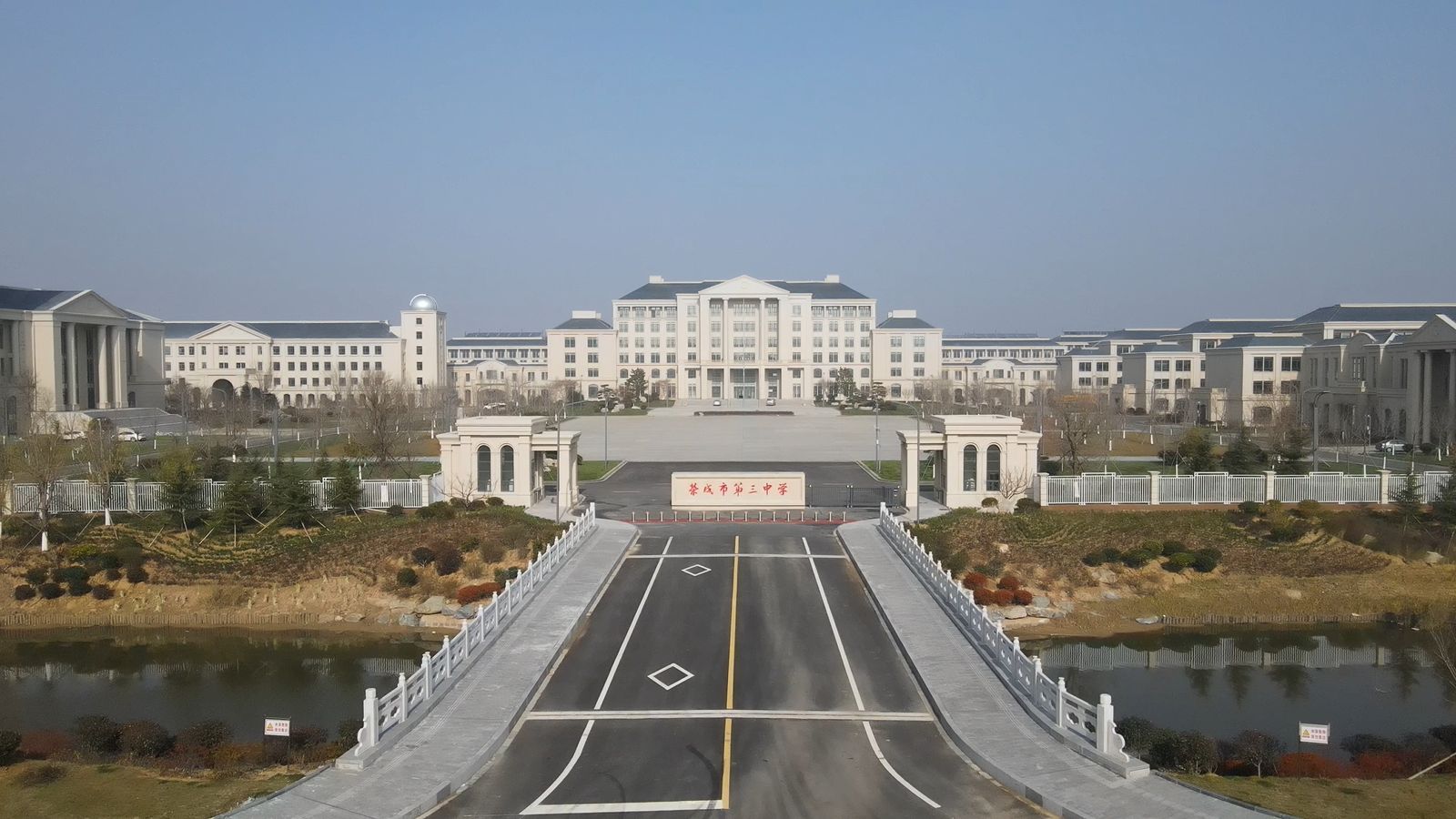 威海市榮成市第三中學(xué)多媒體會(huì)議、燈光音響及校園廣播